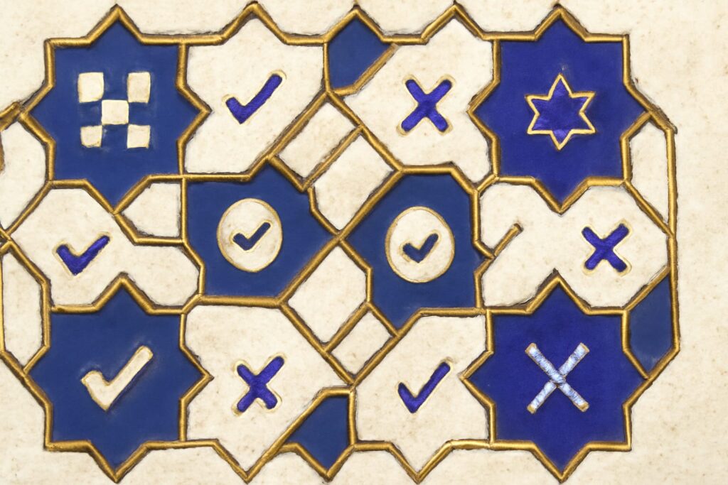 Editorial illustration in zellij-islamic-geometric style depicting five zellij tiles of common UCUM conversion errors with correct-vs-wrong outcomes